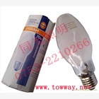 OSRAM金鹵燈HQI-E 70W/N (美標) E27涂粉